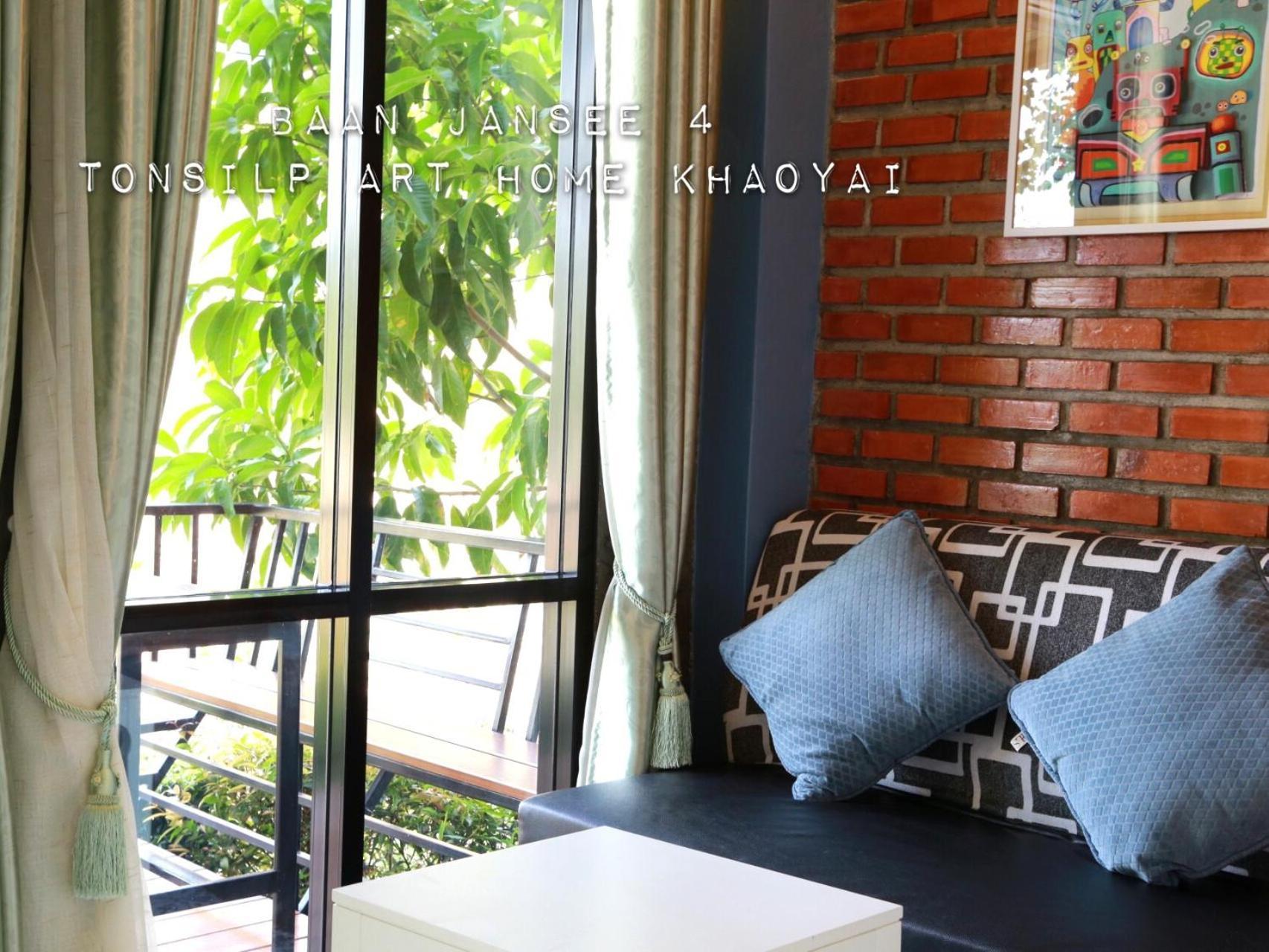 Tonsilp Art Home Nong Nam Daeng Chambre photo