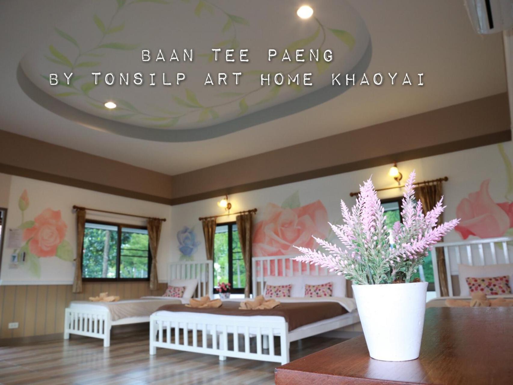 Tonsilp Art Home Nong Nam Daeng Chambre photo