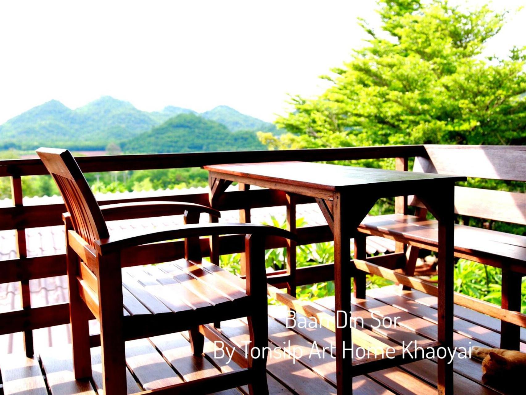 Tonsilp Art Home Nong Nam Daeng Chambre photo