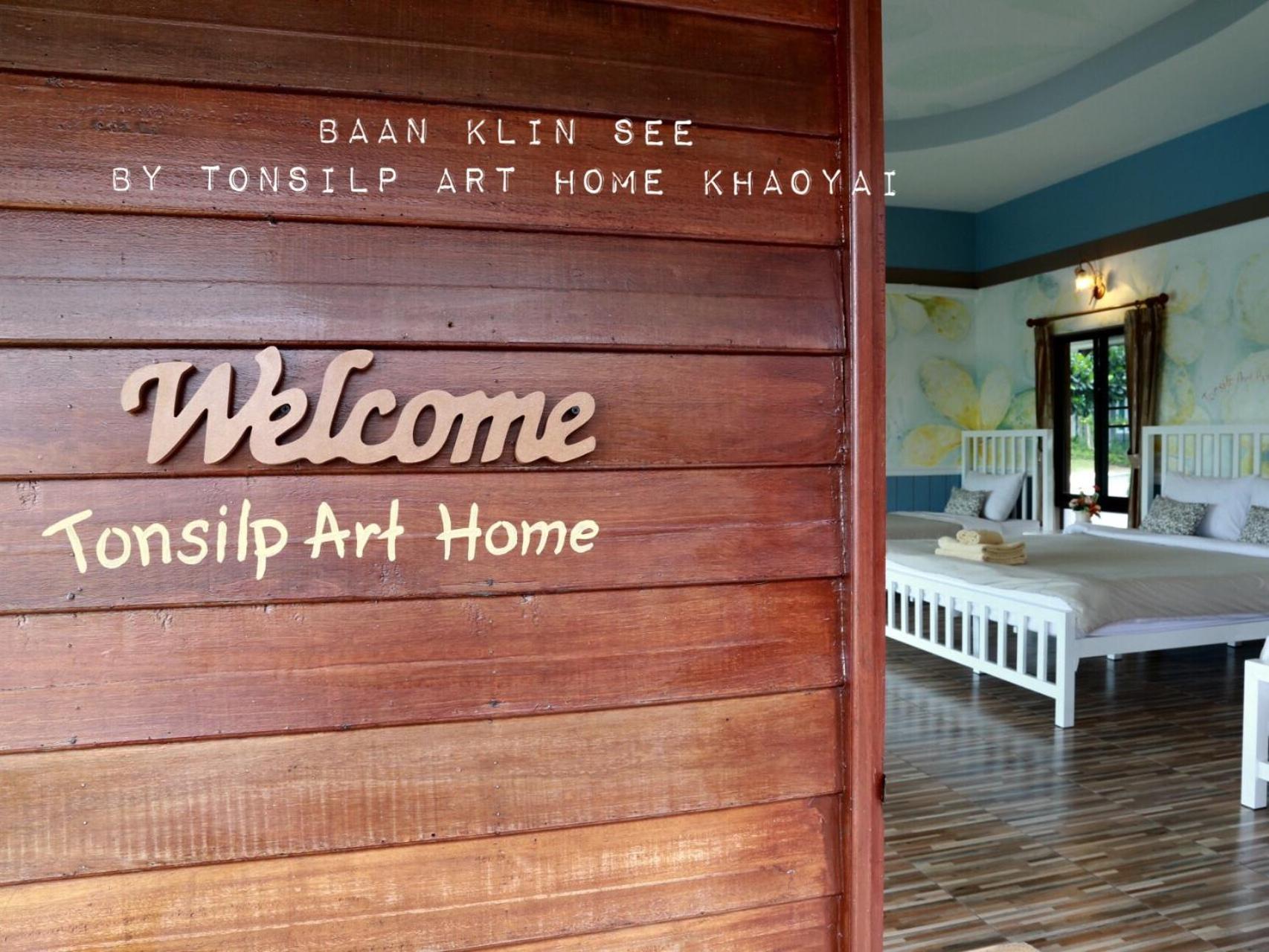 Tonsilp Art Home Nong Nam Daeng Chambre photo