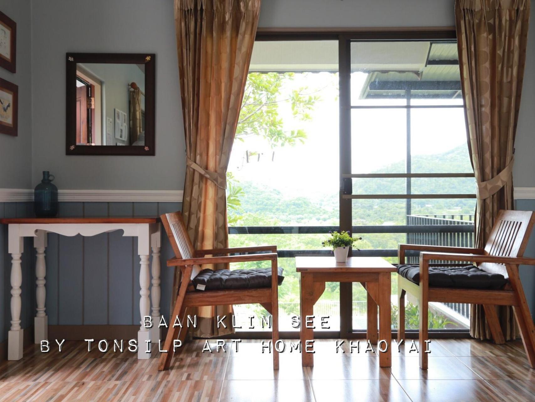 Tonsilp Art Home Nong Nam Daeng Chambre photo