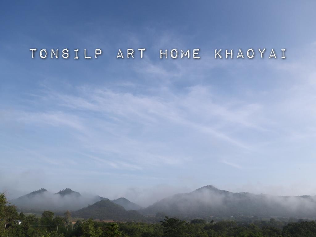Tonsilp Art Home Nong Nam Daeng Extérieur photo
